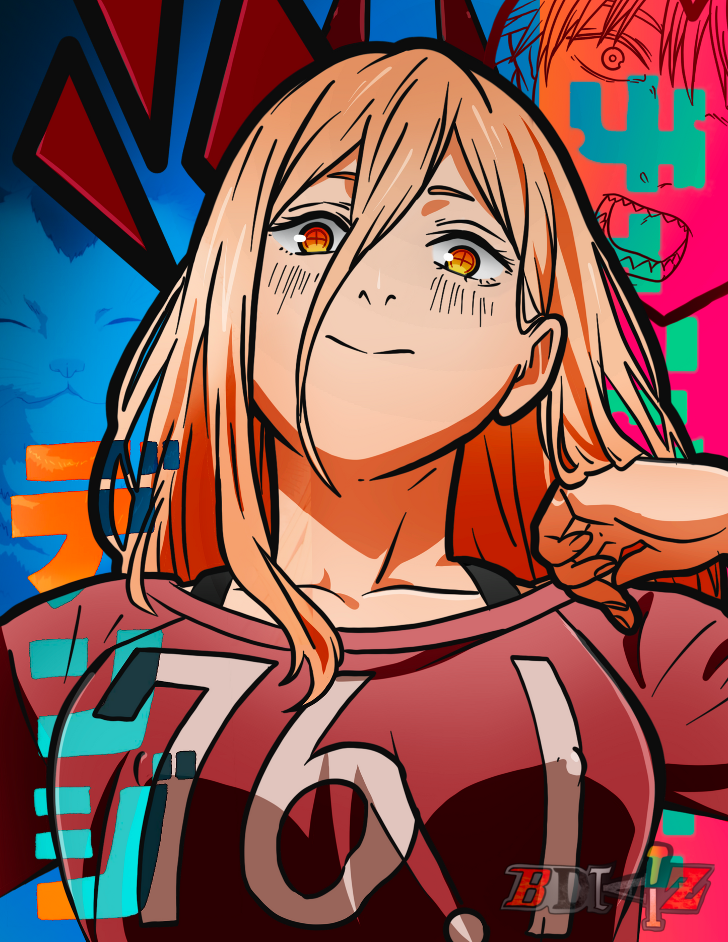 3D Motion Poster(lenticular) Power